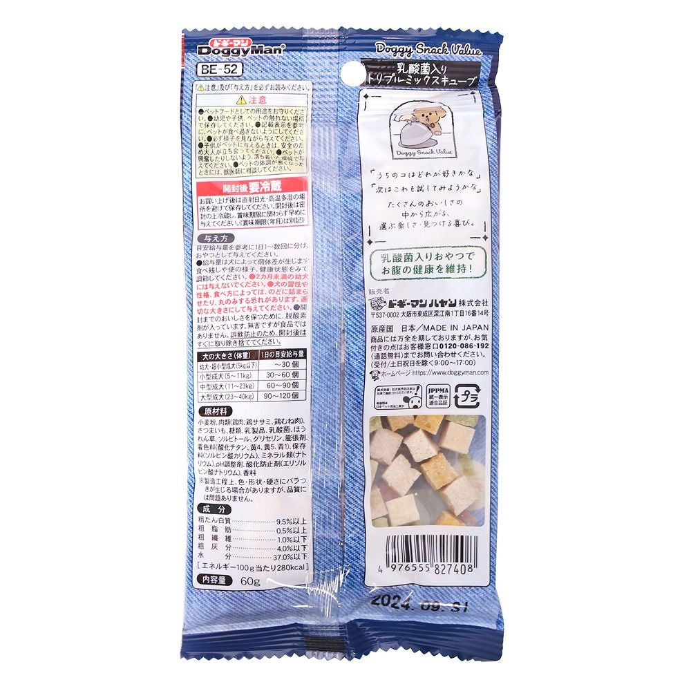 Doggy Man Doggy Snack Value Lactic Acid Bacteria Triple Mix Cube 60g