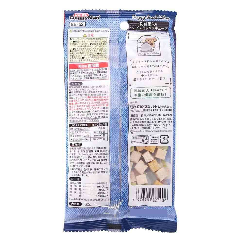 Doggy Man Doggy Snack Value Lactic Acid Bacteria Triple Mix Cube 60g