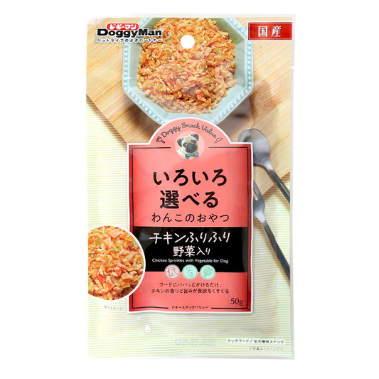Dogyman Hayashi Dog Snack Value Chicken Flakes with Vegetables 50g