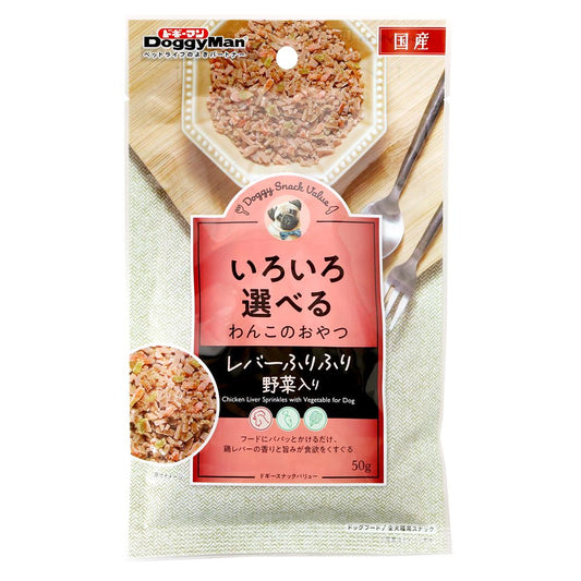 Dogyman Hayashi Dog Snack Value Liver Flakes with Vegetables 50g