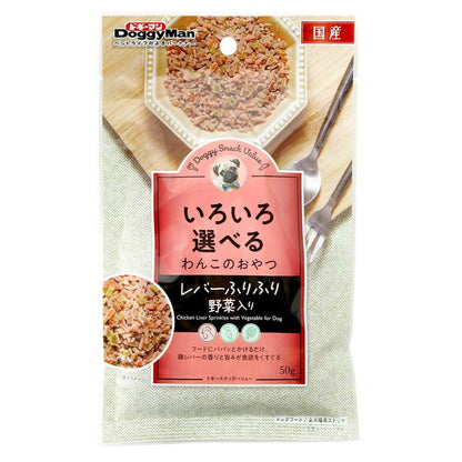 Dogyman Hayashi Dog Snack Value Liver Flakes with Vegetables 50g