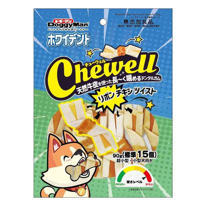 Doggy Man Whydent Chewell Ribbon Chicken Twist 90g (Standard 15 Pieces)