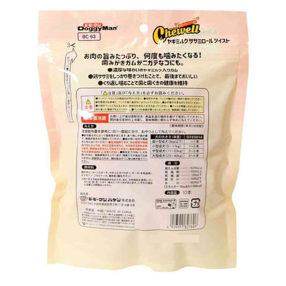 Doggy Man Whydent Chewell Goat Milk Chicken Roll Twist 10 pieces