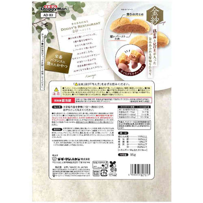 Dogyman Kinsha Thick Sliced Chicken Breast and Liver 95g
