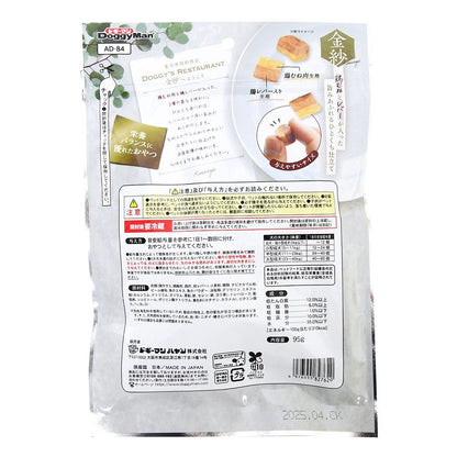 Dogyman Kinsha Chicken Breast and Liver Bite-Sized Treats 95g