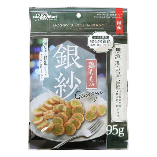 Doggy Man Ginsa Chicken Thigh and Vegetable Aromatic Thin Slices 95g