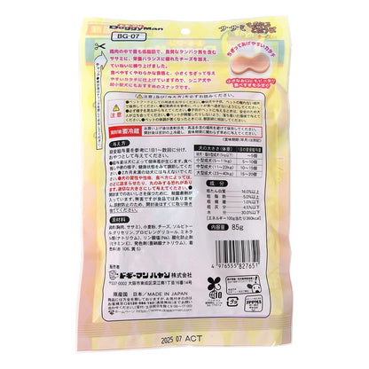 Dogyman Tearable Chicken Breast Reward with Cheese 85g