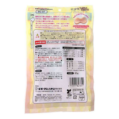 Dogyman Tearable Chicken Breast Reward with Cheese 85g