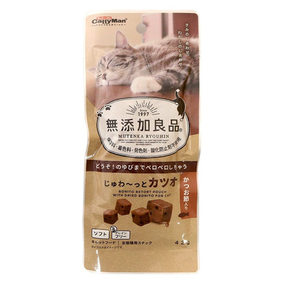 Catty Man Additive-Free Good Product Juicy Bonito with Bonito Flakes 42g