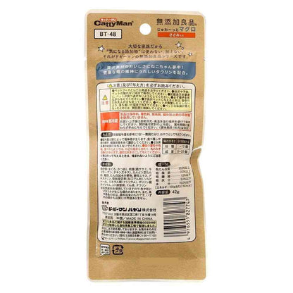 Cattyman Additive-Free Goodness Juicy Tuna with Chicken Breast 42g
