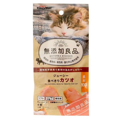 Cattyman Additive-Free Goodness Juicy Ready-to-Eat Bonito 4 Pieces