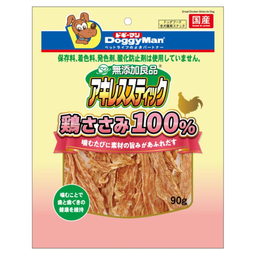 Dogyman Additive-Free Achilles ST Chicken Breast 90g