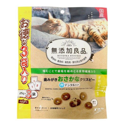 Catty Man Additive-Free Good Quality Dental Fish Crispy 25g x 3 Bags