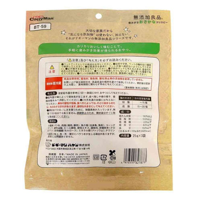 Catty Man Additive-Free Good Quality Dental Fish Crispy 25g x 3 Bags