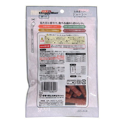 Doggy Man Juicy Beef Calpas 100g
