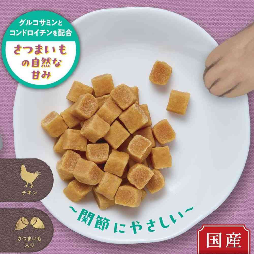 Dogyman Snack Time Chicken and Sweet Potato Cubes 100g