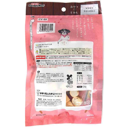 Dogyman Snack Time Crispy Vegetable Puff 24g