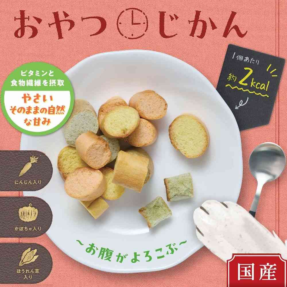 Dogyman Snack Time Crispy Vegetable Puff 24g