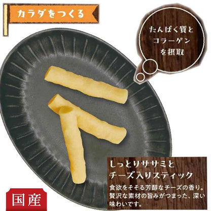 Dogyman Snack Time Moist Chicken Breast and Cheese Sticks 80g