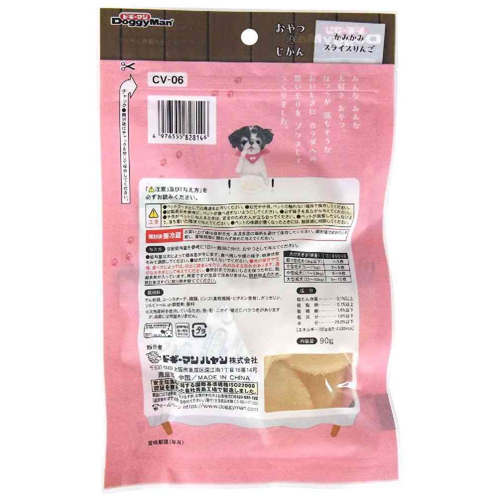 Doggy Man Snack Time Chewy Sliced Apple 90g