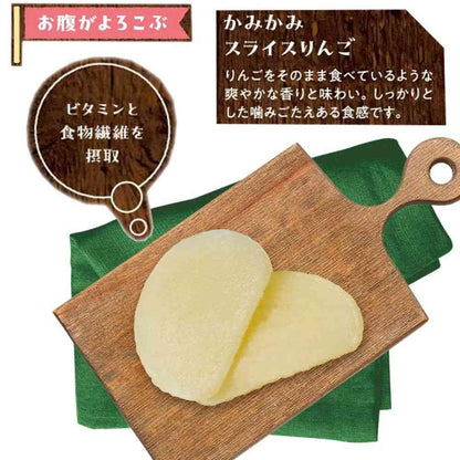 Doggy Man Snack Time Chewy Sliced Apple 90g