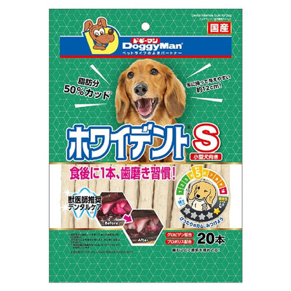 Dogyman Whydent S 20 Pieces