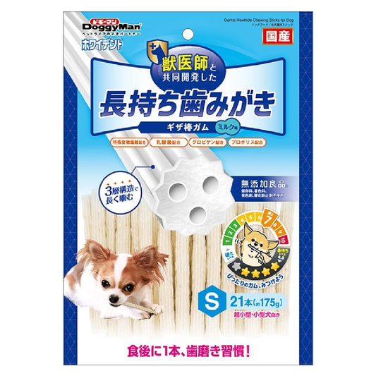 Dogyman Whydent Long-Lasting Dental Chew Stick S 21 Pieces