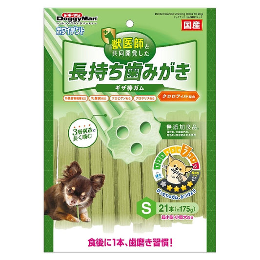 Dogyman Whydent Toothbrush Stick Gum, 21 pieces