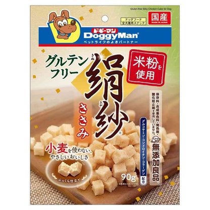 Dogyman Silk Series Gluten-Free Chicken Breast 90g