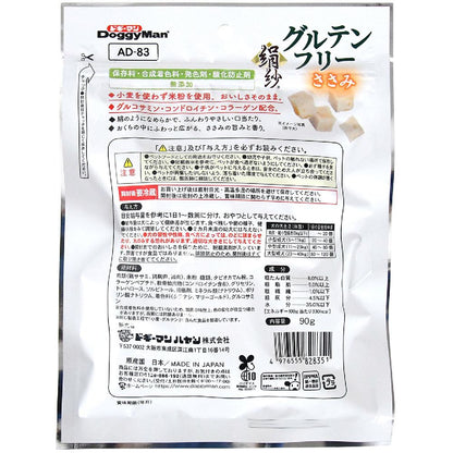 Dogyman Silk Series Gluten-Free Beef 90g