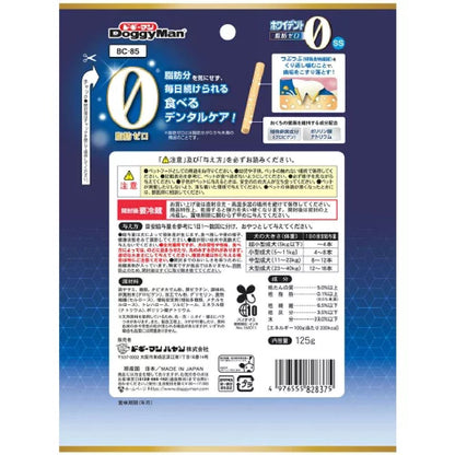 Dogyman Whitedent Fat-Free SS 125g