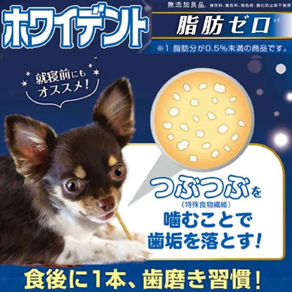 Dogyman Whitedent Fat-Free SS 125g