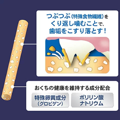 Dogyman Whitedent Fat-Free SS 125g