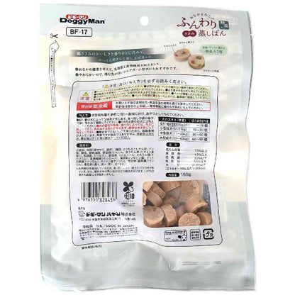 Dogyman Soft Steamed Chicken Breast Vegetable Bread 160g