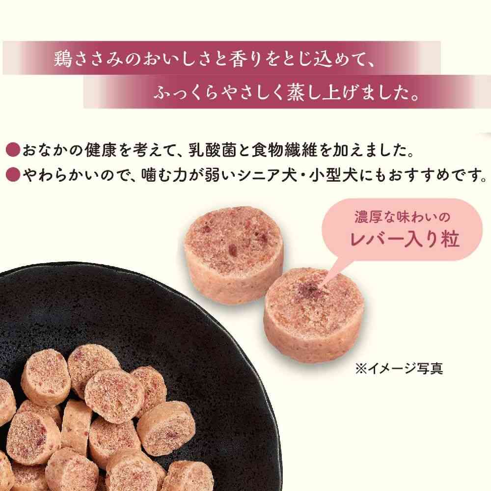 Dogyman Soft Steamed Chicken Breast Bread Liver 160g