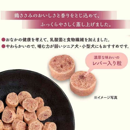 Dogyman Soft Steamed Chicken Breast Bread Liver 160g