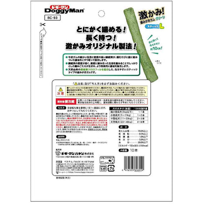 Dogyman Super Chewy Tooth Cleaning Gum Green Stick L 10 Pieces