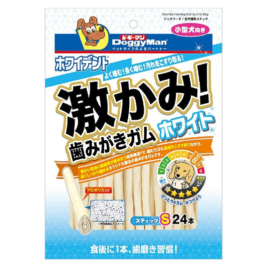 Dogyman Whitedent Chewy Tooth Cleaning Gum White Stick 24 Pieces