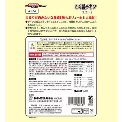 Dogyman Rich Chicken Soft, 600g