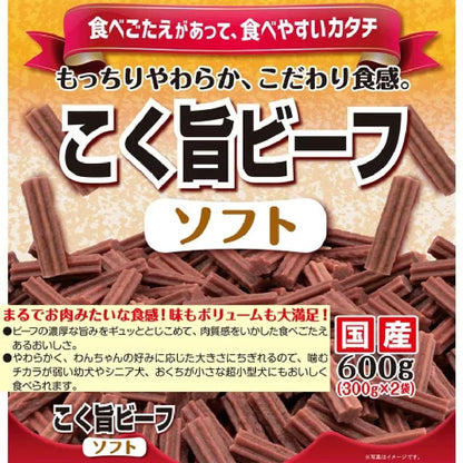 Dogyman Rich Beef Soft, 600g