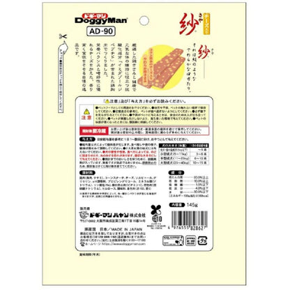 Dogyman Cheese-Stuffed Snack, 145g