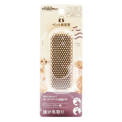 BS High Rubber Brush