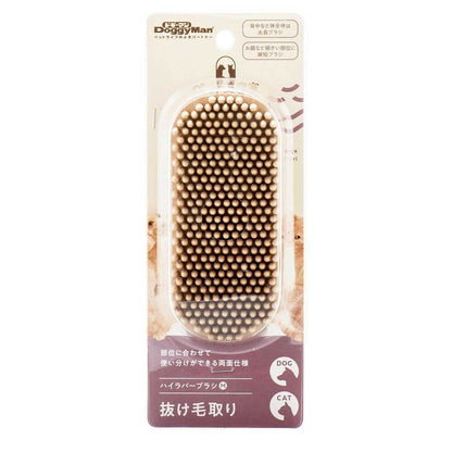 BS High Rubber Brush