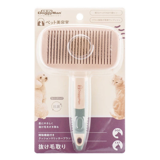 BS Cushion Slicker Brush with Vacuum Function