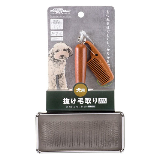 NSD Stainless Steel Slicker Brush M