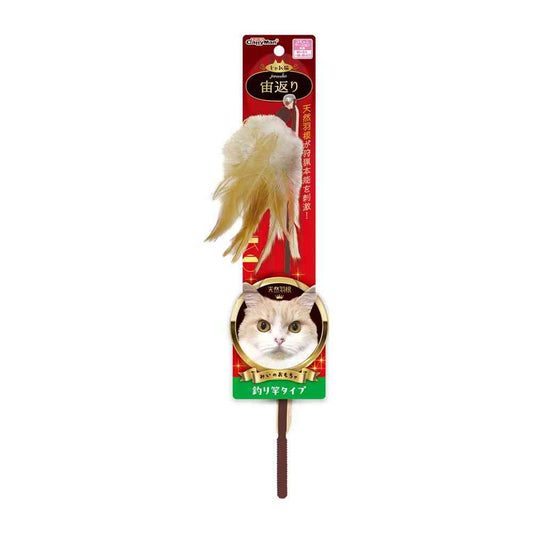 Doggy Man Playful Cat Flip Toy