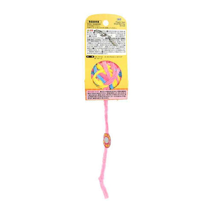 Dogyman Playful Cat Small Cat Ball Mix 1 Piece
