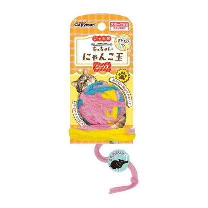 Dogyman Playful Cat Small Cat Ball Mix 1 Piece