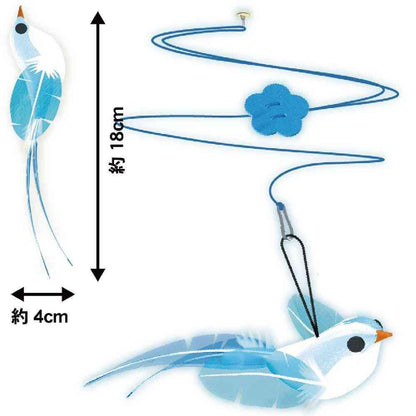 Dogyman Ceiling Hanging Cat Toy Bird 1 Piece