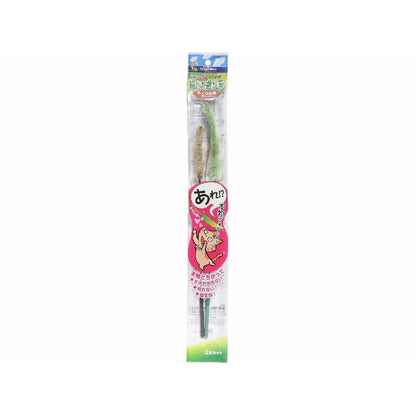 Jare Neko Cat Play Grass 2-Pack